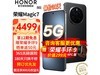 ҫMagic7ʱػ3599Ԫ