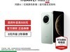 ΪHUAWEI Mate 70ֻʱػݽ4799Ԫ