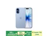 ƻ iPhone 17 256G  5494 Ԫ