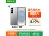 Galaxy S25+ 5Gֱֻ800Ԫ