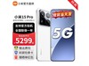С15 Pro 5Gֱֻ800Ԫ
