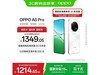 OPPO A5 Pro 5Gʱػ