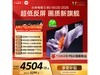 С��S Mini LED 85Ӣ�������ʱ�ػ�