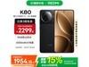 K80 5Gֻʱػ1954Ԫ