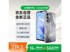 coolpad COOL30ֻŻݼ330Ԫ