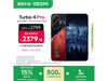  Turbo 4 Pro 5GذʱŻ2379Ԫ