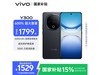 vivo Y300 5Gֻ12GB+256GBڳֵŻ