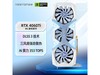 ӯͨRTX4060Ti8GԿʱػ2999Ԫ