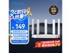 AX3000Ѳ·Żݼ88.21Ԫ
