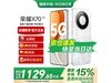 ҫX70 5GֻӰ