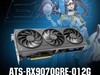 ˶RX9070GREԿƴ3199Ԫ
