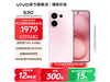vivo S30 5Gֻҷػ