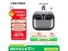 Galaxy Buds3 Pro738Ԫ