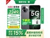 K802340Ԫ