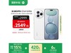 СXiaomi Civi 5 Pro 5Gֻ12GB+256GBɫŻݼ