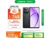 OPPO A3i 6GB+128GBҹڰ泬ֵŻݼ636Ԫ