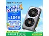 RX6500XTԿʱػ1049Ԫ