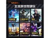 ս޽X15R5ʼǱŻݼ2686Ԫ