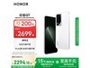 ҫHONOR GT2699Ԫػ