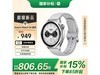 СWatch S4ֱɫʱػ