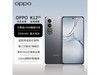 OPPO K12 5Gֻ2010־999Ԫɱ