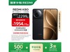 K80 5G12GB+256GBҹڣŻݴ