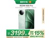 K80 ProֵֻŻݵ2506Ԫ