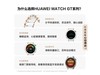 ΪHUAWEI WATCH GT 5 Pro 42mmܱŻݼ1944Ԫ