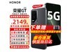 ҫHONOR GT 5Gֻ12GB+256GBӰڳֵŻ