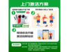 MEIZU 21 PRO AIֻŻݼ3479Ԫ
