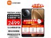 K80 5Gֻʱػ1595Ԫ