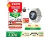 Galaxy Watch7ػݵ1223Ԫ