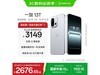 һ13T 16+256Gֱ85Ԫ