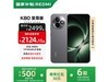 K8012+256G1920Ԫ
