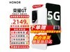 ҫHONOR GT 5GֻŻݼ۵1512Ԫ