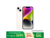 ҲƻiPhone 14 256G3699