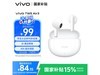 vivo TWS Air319Ԫֵ