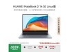 ΪMateBook D 14 SEʱػ