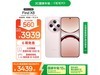 OPPO Find X8 12GB+512GBݷ۴