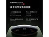 СXiaomi 13 ultra 5GֻŻݼ2804Ԫ