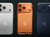 ̸߹ôiPhone17ķ