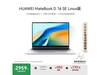 ΪMateBook D 16 SE Linux2959Ԫ