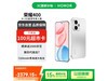 ҫHONOR 400ֻ2799Ԫػ