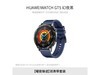 ΪHUAWEI WATCH GT 5ҹ46mmֱŻݼ1349Ԫ