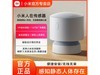 СXiaomiڴʱػ96ۣ239Ԫ
