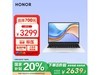ҫMagicBook X14 2023ʼǱ۵2639Ԫ