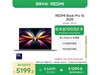 Book Pro 16ᱡʱػ