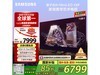 75X8Fһ5331Ԫ