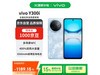 vivo Y300i 5GֻŻݵ1104Ԫ