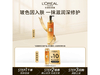 ����ŷ����С�۹�������50mlֱ��10Ԫ